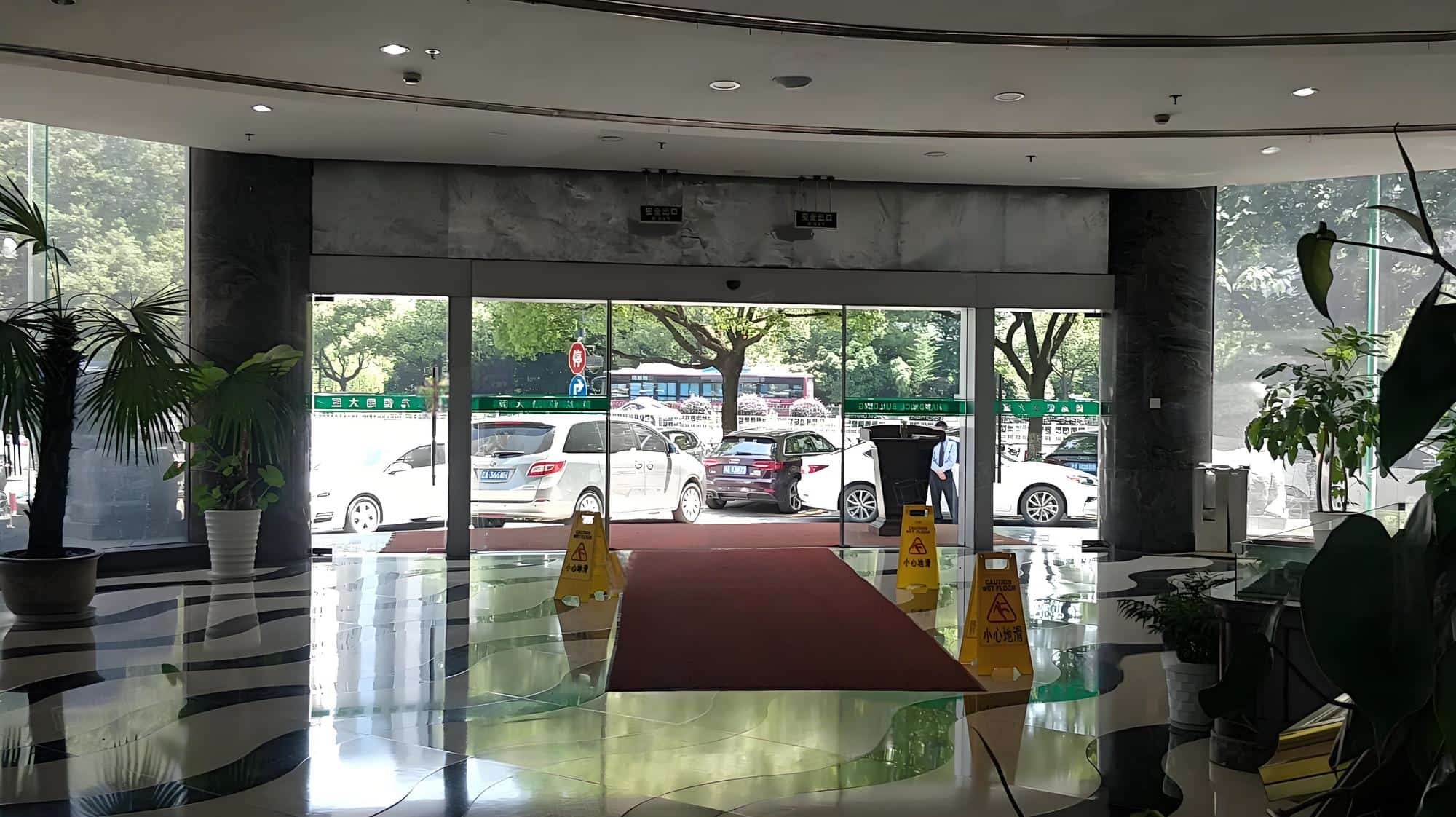 大堂