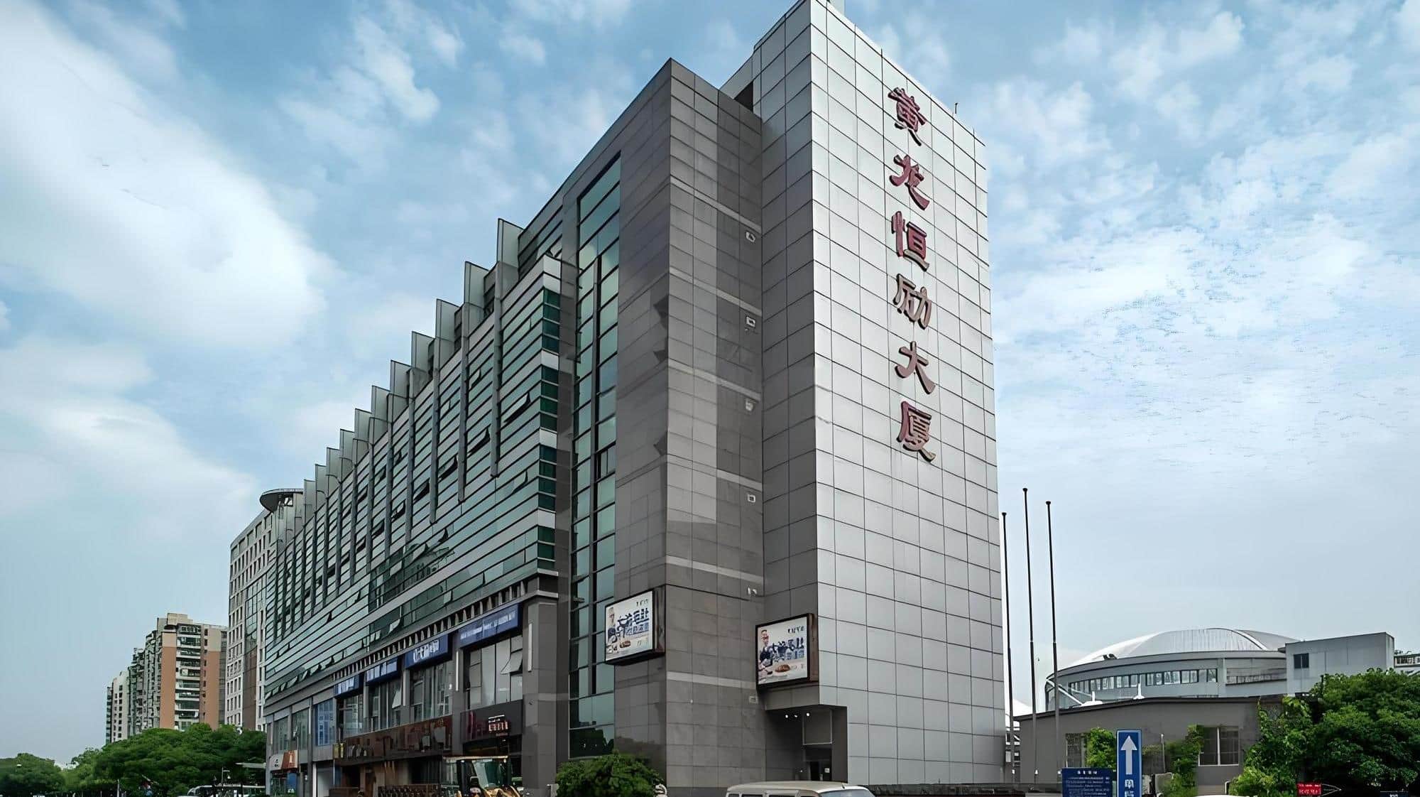 外立面